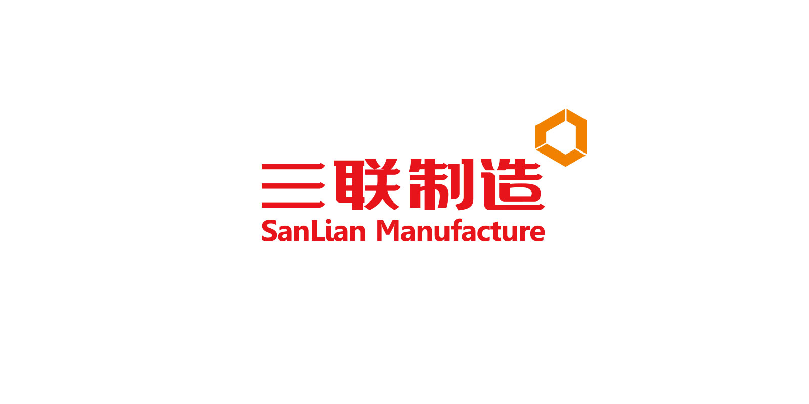 重慶三聯(lián)制造標(biāo)志設(shè)計(jì)