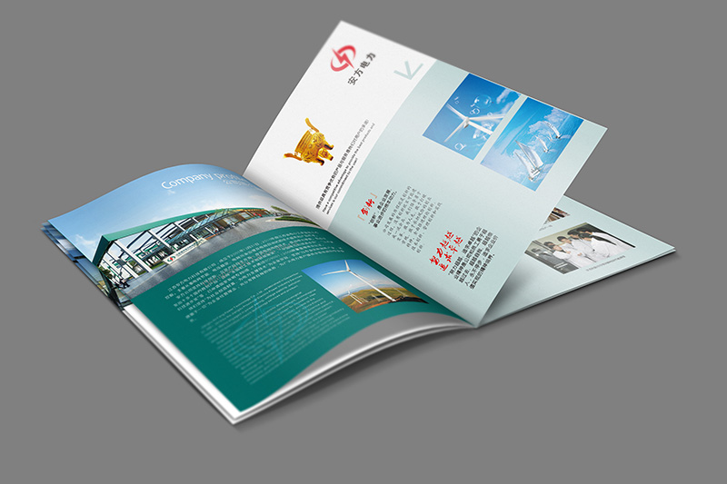 電力行業(yè)企業(yè)畫冊設(shè)計(jì) 安方電力企業(yè)畫冊設(shè)計(jì)