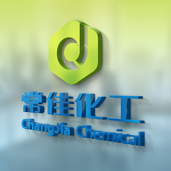 常佳化工VI企業(yè)形象設(shè)計(jì)
