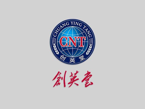 創(chuàng)英堂標(biāo)志設(shè)計