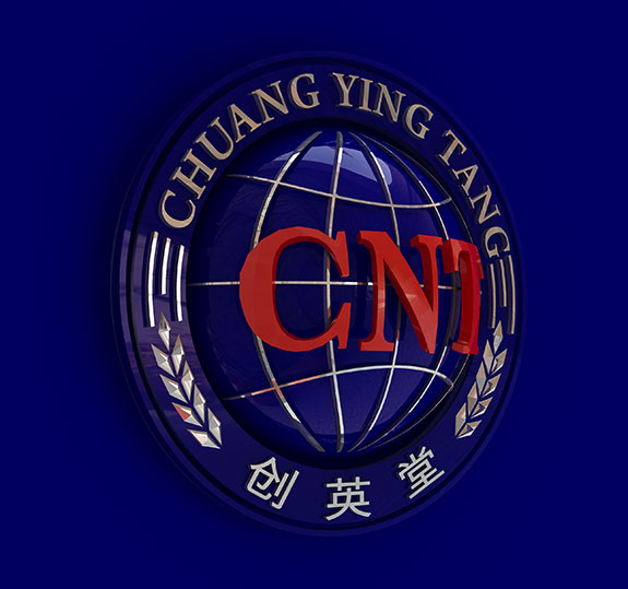 創(chuàng)英堂VI企業(yè)形象設(shè)計