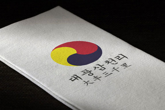 大豐三千里VI企業(yè)形象設計