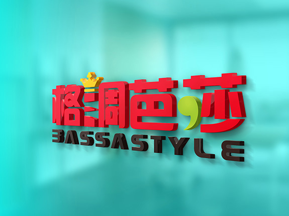 大健康醫(yī)療美容品牌標(biāo)志設(shè)計(jì) 格調(diào)芭莎美容集團(tuán)標(biāo)志設(shè)計(jì)