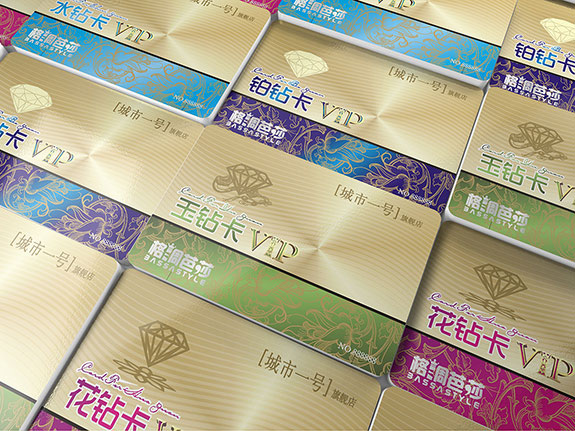 大健康醫(yī)療美容品牌會(huì)員卡設(shè)計(jì) 格調(diào)芭莎美容集團(tuán)VIP鉆卡設(shè)計(jì)