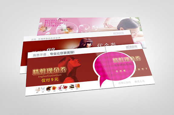 大健康醫(yī)療美容品牌現(xiàn)金券設(shè)計(jì) 格調(diào)芭莎美容集團(tuán)現(xiàn)金券設(shè)計(jì)