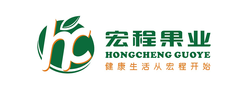 水果零售業(yè)標(biāo)志設(shè)計 宏程果業(yè)標(biāo)志設(shè)計