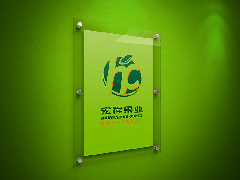 水果零售業(yè)VI企業(yè)形象設(shè)計 宏程果業(yè)門牌廣告設(shè)計