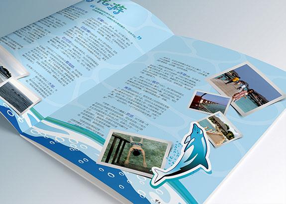奧喜?；て髽I(yè)內(nèi)刊宣傳冊(cè)內(nèi)頁設(shè)計(jì)