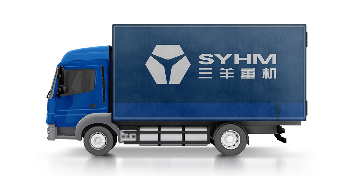 三羊重機(jī)車(chē)身廣告設(shè)計(jì)