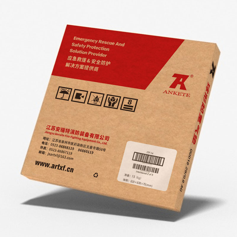 江蘇安瑞特消防產(chǎn)品包裝箱設(shè)計