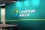 常熟VI策劃公司：賦能品牌，引領(lǐng)市場…