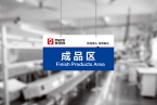 常州LOGO設(shè)計與VI設(shè)計的基因編碼…