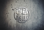 江陰產(chǎn)品LOGO設(shè)計：讓每一個細節(jié)都…